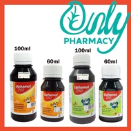 Uphamol Syrup 250mg 60ml or 100ml Uphamol 250mg Suspension Paracetamol 250mg Syrup