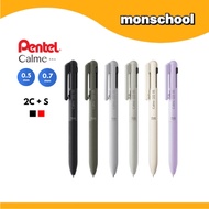 PENTEL Calme 3 in1 /2+S Multi Pen Ballpoint Pen 0.5mm/0.7mm + Mechanical Pencil 0.5mm