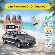 High quality 1000 song car music USB full range of genres + music video, car USB music, music USB