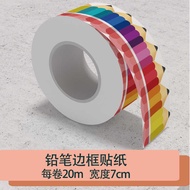 CM22043 Border Sticker Bulletin Board Sticker Blackboard Sticker Pencil Border Sticker