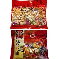 Naraya Enting Enting Gepuk Mixed Nuts Crispy HALAL / Enting Enting Nuts Candy Nuts