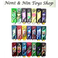 Kamen Rider W (Double) SG/GP Gaia Memory .. Double SG GP