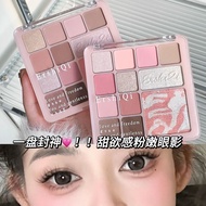 ErshiQi花漾粉雾综合盘玫瑰奶茶珠光哑光大地色眼影高光腮红一体ErshiQi Huayang powder fog comprehensive plate rose20250926