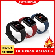 SMART BRACELET - 116 PLUS SPORT FITNESS TRACKER SMART BAND | SMART BAND MALAYSIA MURAH