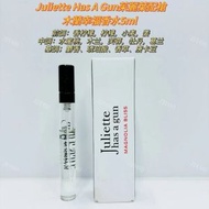 Juliette Has A Gun朱麗葉帶槍 MAGNOLIA BLISS木蘭幸福香水 5ML(平行進口)