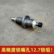 MX5115 Trimming Machine Spindle Accessories Gong Machine Stand Milling Spindle Woodworking Stand Was