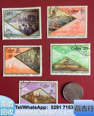 門市高價購 舊大陸郵票 首日封 大清國郵政 毛澤東郵票 版票 香港郵票 中國郵票 紀念票、天安門郵票，特票、版票、小全張、紅樓夢郵票、 1985年前大陸舊郵票、舊郵、首日封、小型張、特票、大陸郵票、生