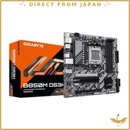 GIGABYTE B850M DS3H Micro-ATX Motherboard / AMD B850 Chipset / Socket AM5 / for Ryzen 9000 8000 7000