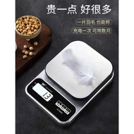 Hyundai Steel Digital Scale 0.1G- MAX10000G Digital Kitchen Food Weight Electronic Weighing Baking