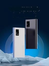 熱賣充電寶超級快充20000毫安22.5w大容量自帶線超薄便攜戶外移動電源適用華為vivo蘋果20wpd30