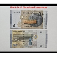 Syria 50 Syria pound 2009 Years (IBNS-2010 Shortlisted banknotes) UNCIRCULATED