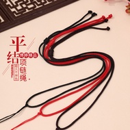 2mm Thick Flat Knot Double Push Necklace Rope Hand-woven Necklace Rope Pendant Lanyard Pendant Rope