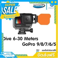 BACKSCATTER FLIP8/9 One Filter Kit with DIVE Filter for GoPro 5 6 7 8 9 ดำน้ำ 6-30 เมตร ใครยังไม่ลอง