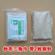 Gauze Triangle Scarf Triangle Bandage Triangle Scarf Pin 2 Pieces Red Cross Triangle Gauze First Aid