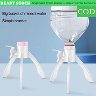 AURO Water Dispenser, Bottled Water Outlet Bracket Water Bottle Faucet, 4L-6.5L Bracket Outlet Water