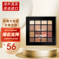 NYX眼影盘大地色乌托邦珠光哑光暖色逆色眼影提亮卧蚕高光棒女友礼物 【HOT新手必入】16色大地眼影盘