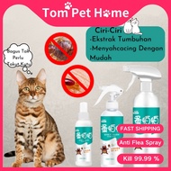 Ubat Kutu Kucing Spray Kutu Kucing Flea Spray Spray Kutu Cat Flea Cat Flea Spray Kutu Kucing Baranga