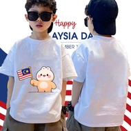 Malaysia Hari Merdeka Kids T-Shirt I Love Malaysia National Day Tshirt #4 Patriotic Boys Girls Cotto