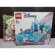 Lego Disney Princess 43189 Elsa & the Nokk Storybook Adventures (125 Pieces)