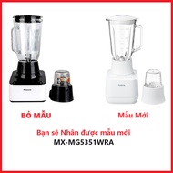 Panasonic Blender MX-V310KRA - Genuine Product