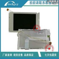 出售5.7寸單色sp14q006 sp14q005  sp14q003液晶螢幕商議價