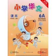Mandarin New CLPS Textbook 6 (Revised Edition)