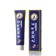 [Ready Stock] Ready Stock Athlete's Foot Cream Anti-itch Spray Remove Athlete's Foot Antibacterial C