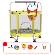 Trampoline Kids Children Jumping Bed 55-Inch