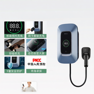 Bull | สถานีชาร์จรถยนต์ไฟฟ้าที่บ้าน 7KW