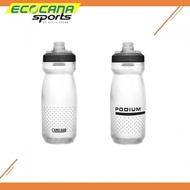 CAMELBAK PODIUM 21OZ BIKE BOTTLE