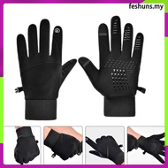 Motorcycle Gloves Figure Skating Bycycle Hand Warmers feshuns