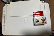 Canon mg3077