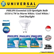 [SG SHOP SELLER] PHILIPS Essential LED Spotlight Bulb GU10 4.7W = 50W in ( Warmwhite / Coowhite / Cooldaylight )