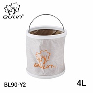 BULIN 4L WATERPROOF FOLDING BUCKET BL900-Y2 FOLDING BUCKET WATERPROOF BAG DRYBAG DRY BAG CAMPING