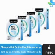 Okamoto Dot De Cool โอกาโมโต ด็อท เดะ คูล ขนาด 52 มม. บรรจุ 2 ชิ้น [4 กล่อง] ถุงยางอนามัย มี 1350ปุ่ม กลิ่นเมนทอล condom ถุงยาง 1001
