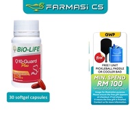 BIO-LIFE Q10-Guard Plus 30 Soft Capsules EXP:11/2026 [ Biolife CoQ10 Co-Q10 q10 guard Farmasi CS ]
