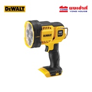 DEWALT ไฟฉายไร้สาย LED รุ่น DCL043 1500 lm 18V-20V Max  (เครื่องเปล่า) ไฟฉาย