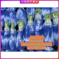 Fish Net Looking (Empty) Not A Head) 180 Meters (3 Cm-9 Cm) N.15 Deep (2.25/4.5/6.75) Thick Nylon