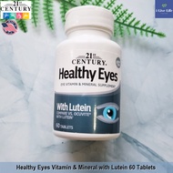 วิตามินบำรุงดวงตา ผสมลูติน Healthy Eyes with Lutein and Antioxidants 60 Tablets - 21st Century