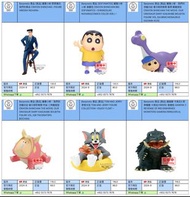 [預訂2024-9] 蠟筆小新 tom and jerry 哥斯拉 我推的孩子 2.5次元的誘惑 賽馬娘 身為VTuber的我因為忘記關台而成了傳說 偶像大師灰姑娘 孤獨搖滾 戀上換裝娃娃 holol