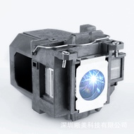 Suitable for Epson ELPLP54V13H010L54 EB-S7S72S8S82W7W8X72 Projector Bulb