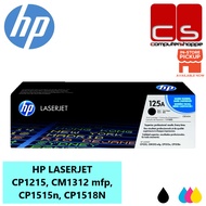 HP 125A Original LaserJet Toner Cartridge - Black/Cyan/Magenta/Yellow