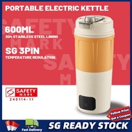 ✨SG【Stock】NEW 600ML Portable ,Travel Electric Kettle ,Minitravel kettleStainless, Steel LCD Display 