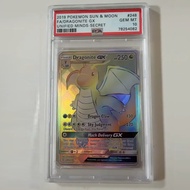 Card 2019 POKEMON SUN & MOON 248 FA/DRAGONITE GX GEM MT UNIFIED MINDS-SECRET PSA10 78254082 D84 17