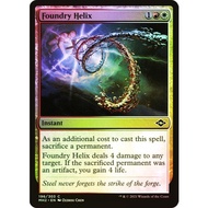 Magic the Gathering | Foundry Helix
