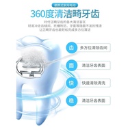 Electric Dental cleaner household Dental cleaner Dental cleaner Water Dental Flosser Dental cleaner 