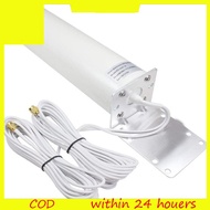 3G 4G LTE Outdoor Signal Amplifier Cannon Antenna 4GLTE Outdoor Router Demodulator Gateway