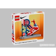 LEGO 43021 Nike Dunk Trickshot 1 New Beautiful Box