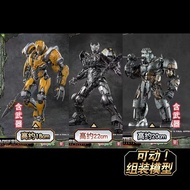 Ready Stock#YOLOPARK Transformers 7 Super Warriors Rise Natural Disaster Yellow Leopard Warriors Rhi