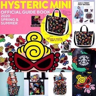 現貨-日本🇯🇵雜誌附錄 Hysteric Mini 2020 Spring &amp; Summer 2 way
